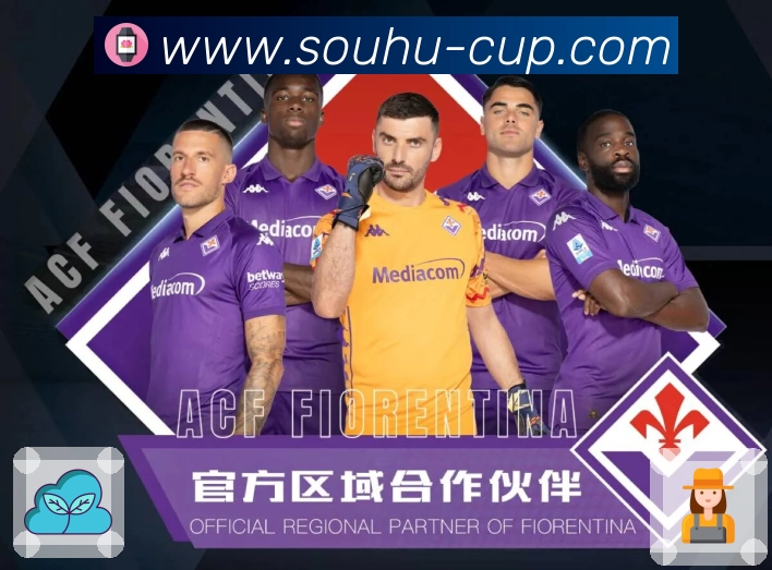 搜狐体育专业内容